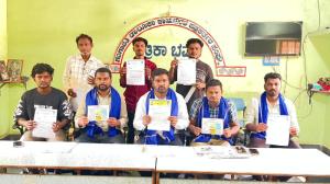  ಅಜಯ್ ಬಾರ್ ಆ್ಯಂಡ ರೆಸ್ಟೋರೆಂಟ್ ಮಾಲೀಕನ ವಿರುದ್ಧ ಕ್ರಮಕ್ಕೆ ಒತ್ತಾಯ 