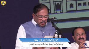 ಎರಡನೇ ಬಾರಿಗೆ ಉಪ ಮುಖ್ಯಮಂತ್ರಿಯಾಗಿ ಪ್ರಮಾಣ ವಚನ ಸ್ವೀಕರಿಸಿದ ಪರಮೇಶ್ವರ್‌..!