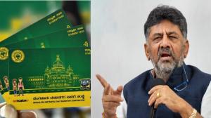 ಶಾಲಾ-ಕಾಲೇಜು ವಿದ್ಯಾರ್ಥಿಗಳಿಗೆ ಬಸ್‌ ಫ್ರೀ.. ಮೊದಲ ದಿನವೇ ಬಂಪರ್‌ ಗಿಫ್ಟ್‌ ಕೊಟ್ಟ ಡಿಕೆಶಿ 