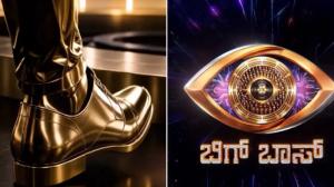ಬೇಗನೆ ಶುರುವಾಗ್ತಿದೆ ಬಿಗ್‌ಬಾಸ್‌ ಸೀಸನ್‌ 13 : ಪ್ರೋಮೋ ಬಿಡುಗಡೆ ಮಾಡಿದ ಕಲರ್ಸ್‌ ವಾಹಿನಿ