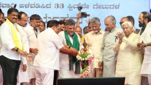 ಡಿಕೆಶಿ, ರೇವಂತ್‌ ರೆಡ್ಡಿ ಎದುರೇ ಮೋದಿ ಗುಣಗಾನ ಮಾಡಿದ ಚಂದ್ರಬಾಬು ನಾಯ್ಡು..!
