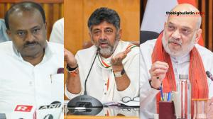 ಡಿಕೆ ಆಟ ಬಿಜೆಪಿಗೆ ಕಾಟ..!ಸಿದ್ದರಾಮಯ್ಯನಷ್ಟು ಸಲಿಸಲ್ಲ ಈ ಡಿಕೆಶಿ ಅನ್ನೋದನ್ನ ಸಣ್ಣ ಪರಿಷತ್ ಚುನಾವಣೆಯಲ್ಲಿ ಬಿಜೆಪಿ ಜೆಡಿಎಸ್ ನಾಯಕರಿಗೆ ತೋರಿಸಿದ್ದಾರೆ
