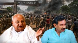 ಬಿಡದಿ ಭೂಸ್ವಾಧೀನ ಗಲಾಟೆ; ದೇವೇಗೌಡರ ವಿರುದ್ದ ಶಾಸಕ ಬಾಲಕೃಷ್ಣ ವಾಗ್ದಾಳಿ