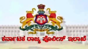 3,991 ಕಾನ್ಸ್‌ಟೇಬಲ್ ಹುದ್ದೆಗಳಿಗೆ 4.54 ಲಕ್ಷ ಅರ್ಜಿ: PHD ಪದವೀದರರಿಂದಲೂ ಅರ್ಜಿ