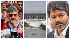ತಮಿಳುನಾಡಿಗೆ 3,500 ಕ್ಯೂಸೆಕ್ ನೀರು ಬಿಡಲು ಕರ್ನಾಟಕಕ್ಕೆ CWMA ಆದೇಶ