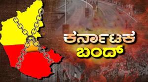 ಆಗಸ್ಟ್ 13ಕ್ಕೆ ಕರ್ನಾಟಕ ಬಂದ್; ವಾಟಾಳ್ ನಾಗರಾಜ್‌ರಿಂದ ಮಹತ್ವದ ಘೋಷಣೆ
