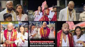 ತಿರುಮಲದಲ್ಲಿ ಮುಡಿ ಕೊಟ್ಟ ಹಾರ್ದಿಕ್ ಪಾಂಡ್ಯ; ಏಕೆ ಗೊತ್ತಾ..?