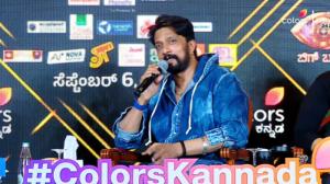 ಇಷ್ಟು ಮಾಡಿದ್ರೆ ಸಾಕು ಬಿಗ್‌ಬಾಸ್ ಗೆಲ್ಲಬಹುದು; ಟ್ರೋಫಿ ಹಿಂದಿನ ಸಕ್ಸಸ್ ಮಂತ್ರ ಹೇಳಿದ ಕಿಚ್ಚ 