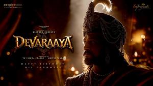 ʻಕೃಷ್ಣ ದೇವರಾಯʼರಾದ ನಟ ಕಿಚ್ಚ ಸುದೀಪ್‌; ಬರ್ತಡೇ ದಿನ ಅಭಿಮಾನಿಗಳಿಗೆ ಗಿಫ್ಟ್‌