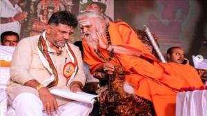 ಮಠದ ಮಗನಾಗಿ ಬೆಳೆದ ಡಿಕೆಶಿ, ಮುಂದೆ ಉನ್ನತ ಸ್ಥಾನಕ್ಕೇರುತ್ತಾರೆ: ಶ್ರೀಗಳ ಭವಿಷ್ಯವಾಣಿ