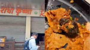 ಮಸಾಲೆ ದೋಸೆಯಲ್ಲಿ ಇಲಿ ಪತ್ತೆ; ದೂರು ಬಂದ ಬೆನ್ನಲ್ಲೇ ಹೋಟೆಲ್ ಪರವಾನಗಿ ಅಮಾನತು
